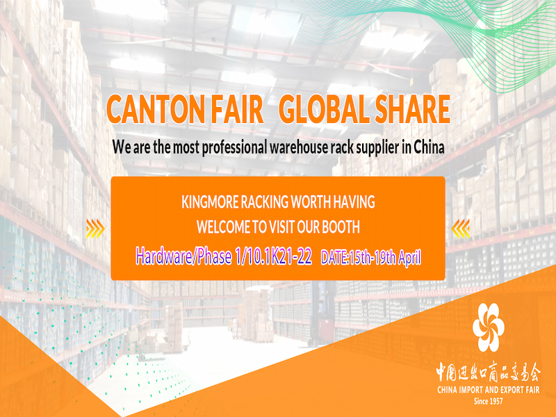 ¡Le deseo a Nanjing Kingmore un exitoso regreso a la 135ª Feria de Cantón!