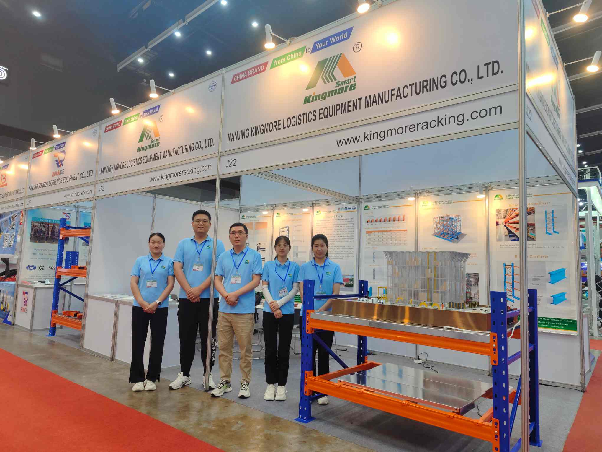 Kingmore storage system