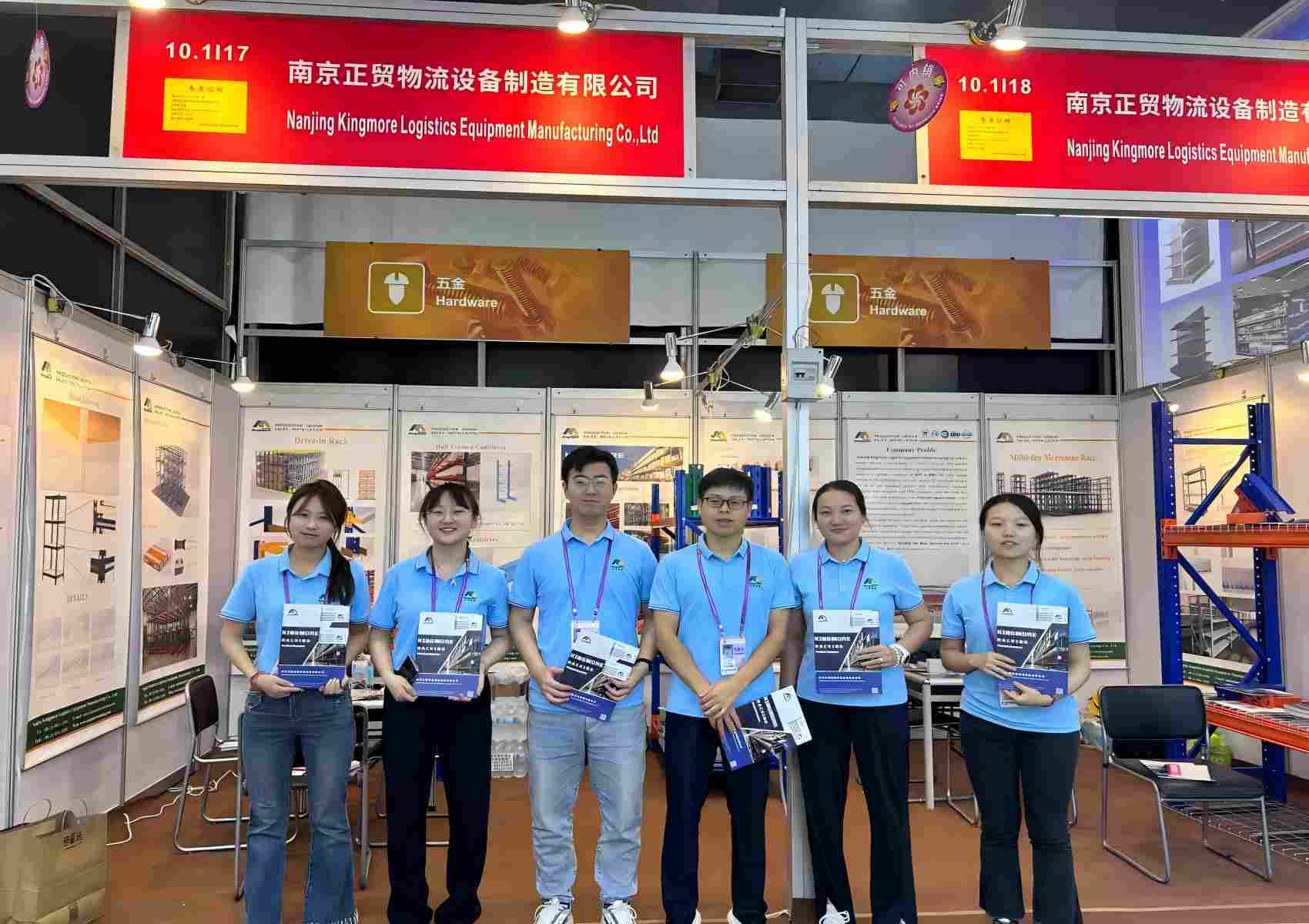 KINGMORE RACKING at the 136th Canton Fair - Storage Solutions