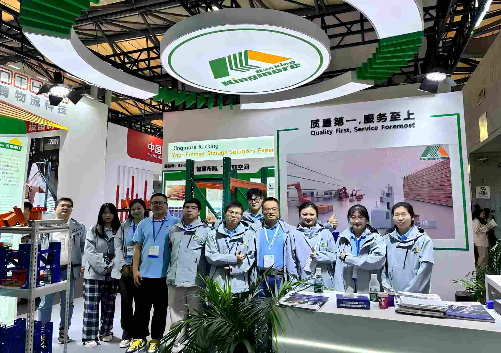 KINGMORE at CeMAT SHANGHAI 2025 - Warehouse racking